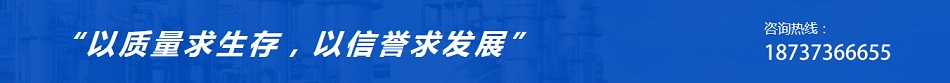 料塔廠(chǎng)家